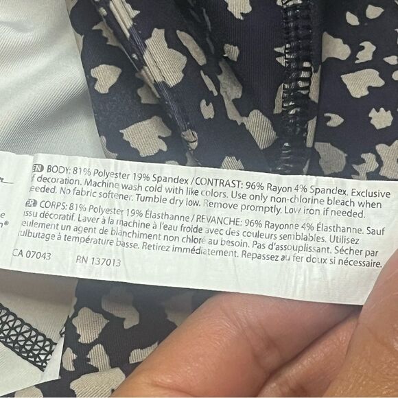 JESSICA SIMPSON Leggings Size M Slimtek animal print activewear - Picture 7 of 14